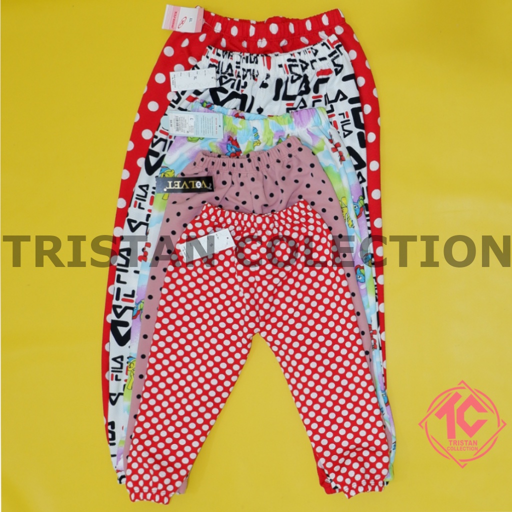 Jogger Anak perempuan  Motif Random usia 6 - 12 tahun  bahan Waffle