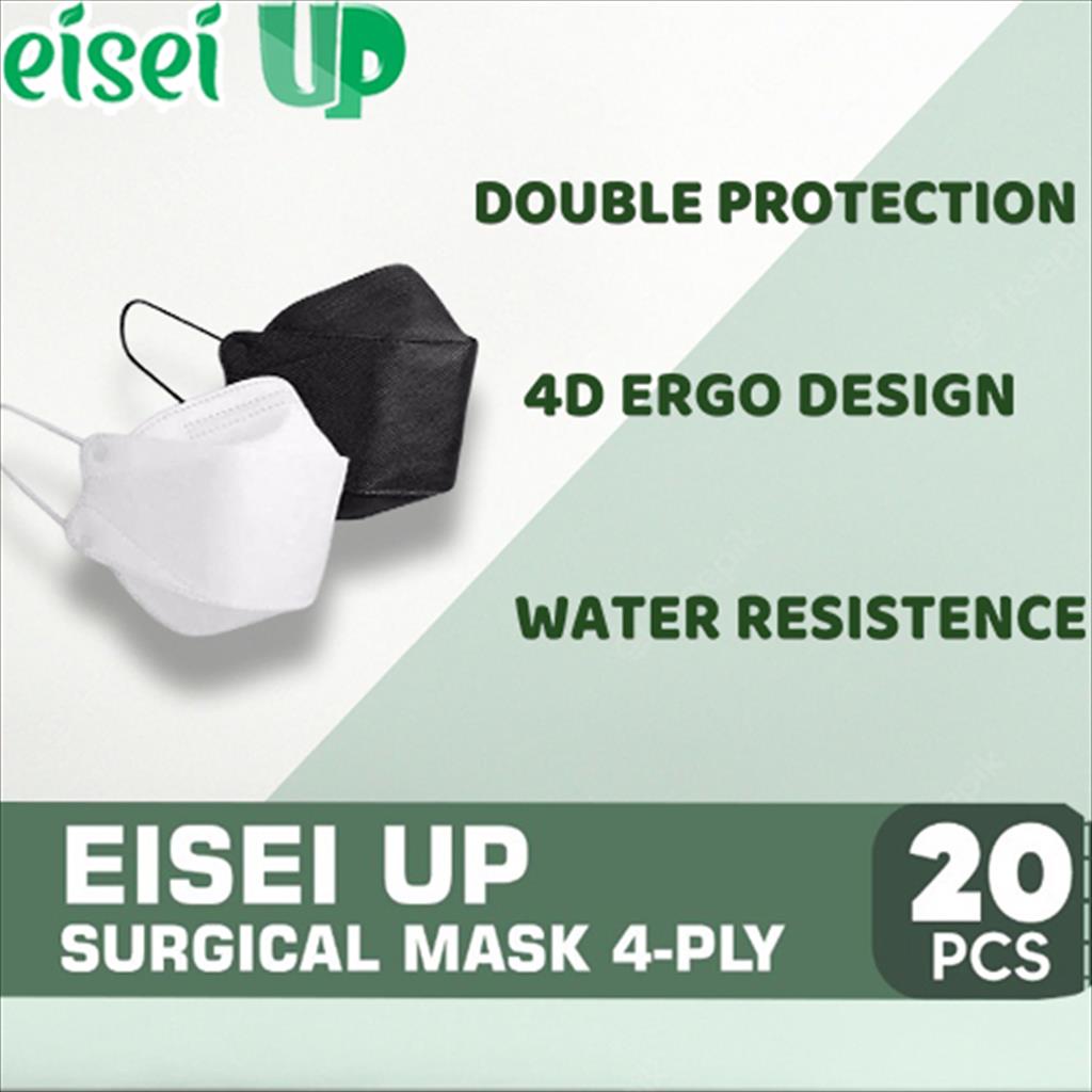 Masker Medis KF94 Eisei/Masker KF94 Isi 20PCS Eisei UP Surgical Mask