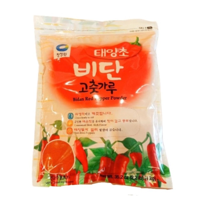 

Daesang Chung Jung One Gochugaru hot pepper powder 1kg