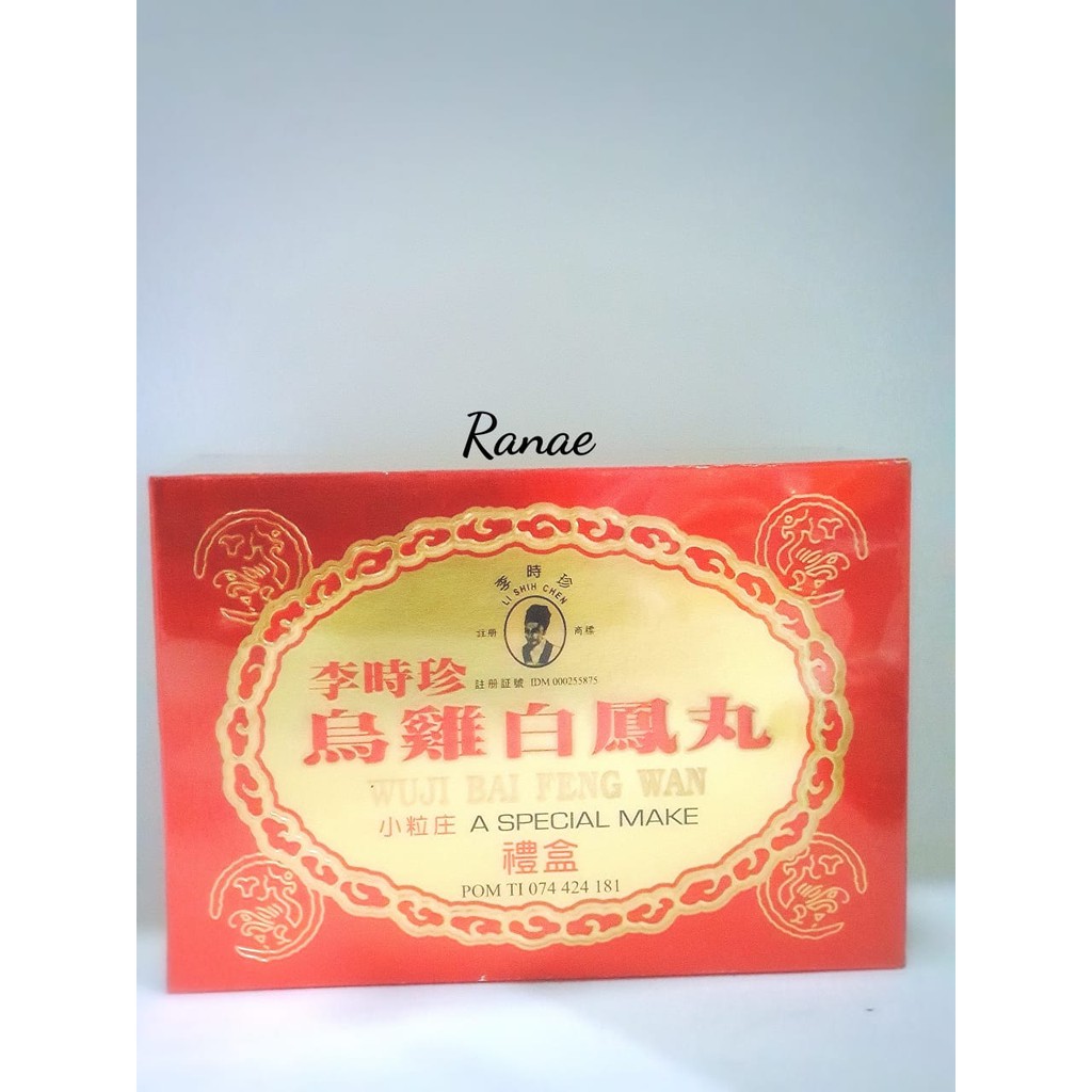 Wuji bai feng wan wuji bai Fung wan untuk kesuburan wanita
