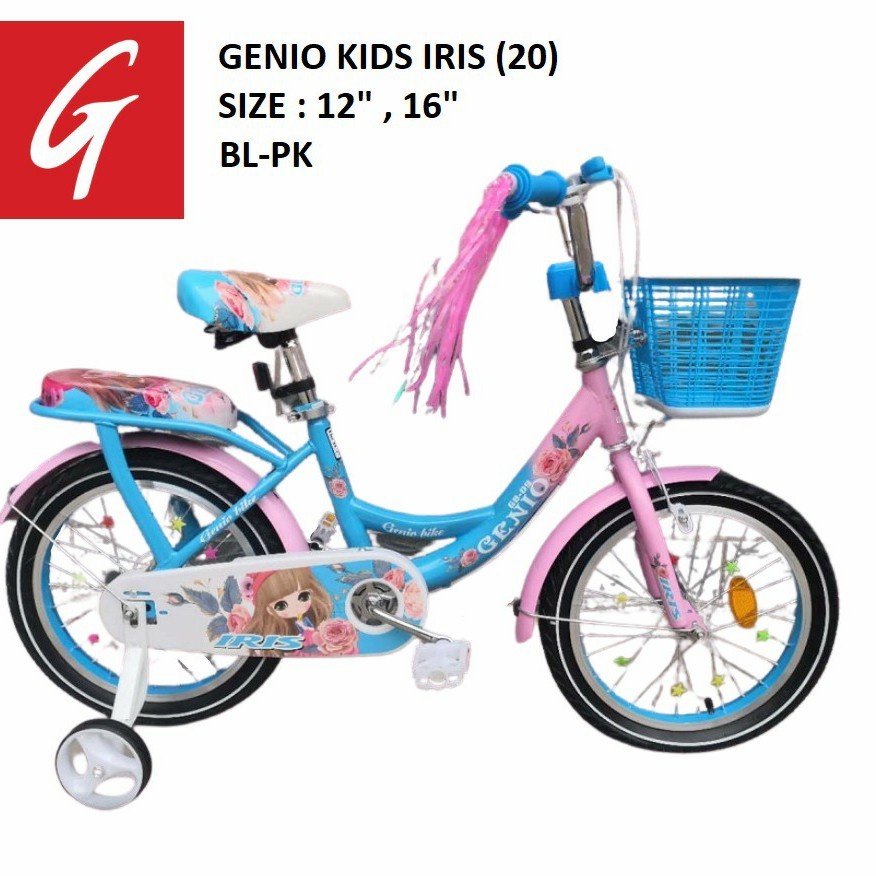 Sepeda Anak Cewek Mini Genio Iris 12 16 inch Keranjang Boncengan SNI-Blue Pink