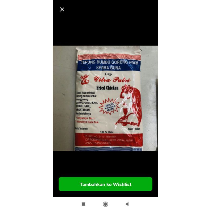 

Tepung bumbu serbaguna Citra Putri 250 grm