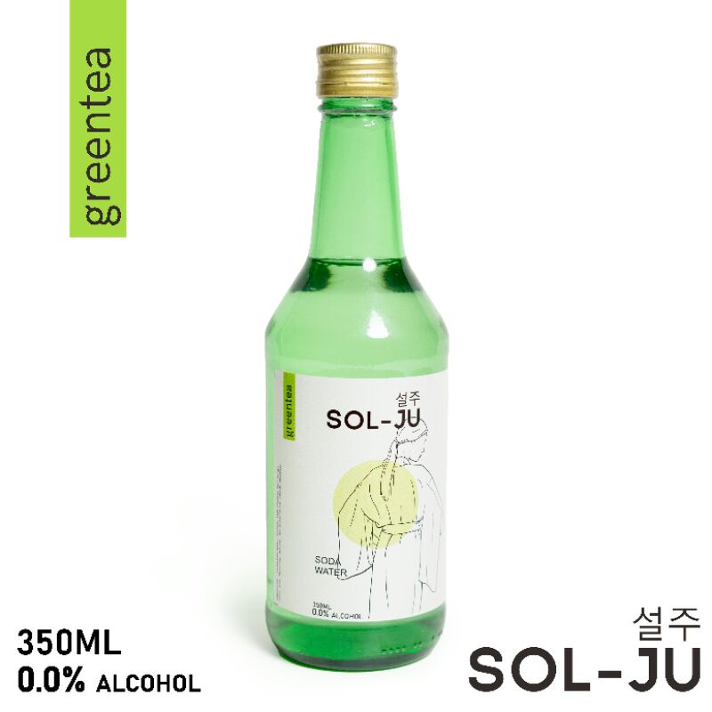

Sol-Ju Green Tea / Seoul Ju Green Tea