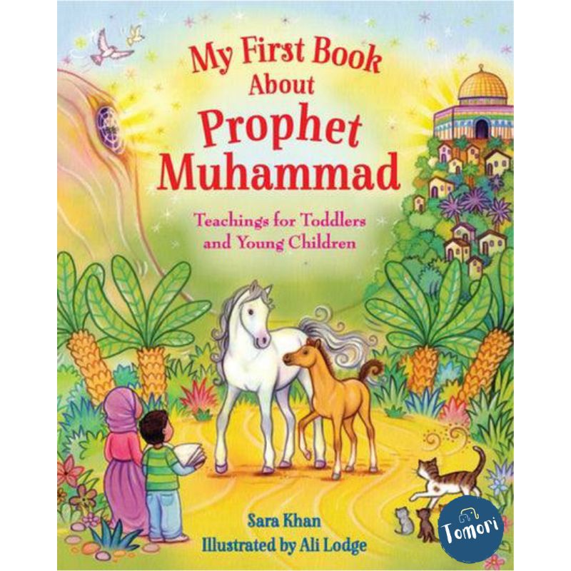 My First Book About Prophet Muhammad