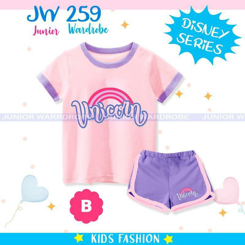 COMFY HOMESET JW 259