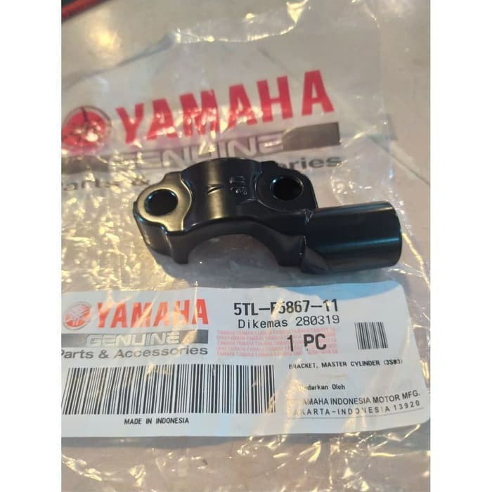 Dudukan Spion kanan - Jupiter Vega ZR Mio J Xeon M3 5TL-F5867-11