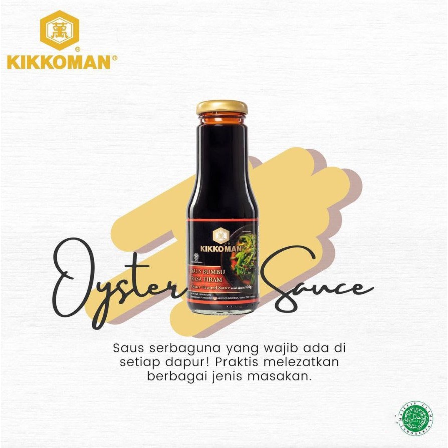 Kikkoman Oyster Flavour Sauce - Saus Bumbu Rasa Tiram HALAL 300g