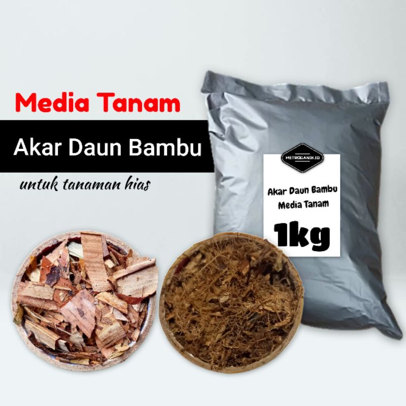 Jual Pupuk Organik Humus Akar Daun Bambu Media Tanam 1kg Indonesia