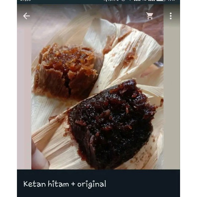 

wajit jenang klobot/jenang/wajit ketan/wajik klobot/jenang wajik