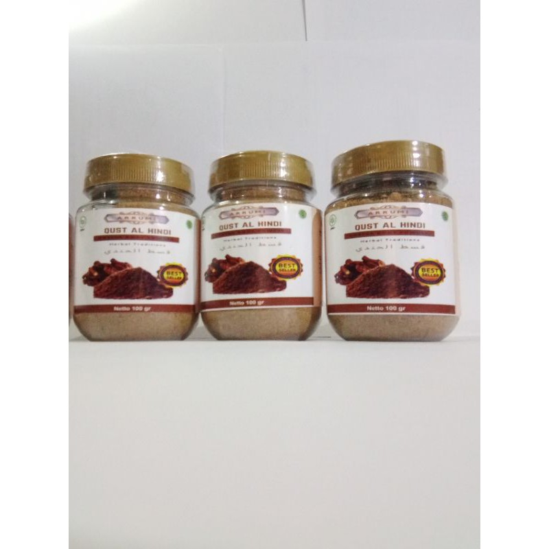 qusthul hindi / qist al hindi / qistul hindi 100 gram original
