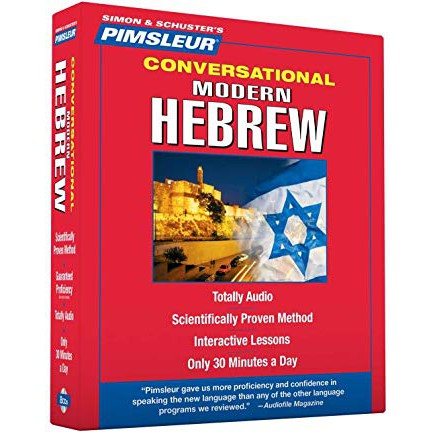 [PAKET] Pimsleur HEBREW Ibrani - Audio Mp3 Teknik Belajar Bahasa Cepat