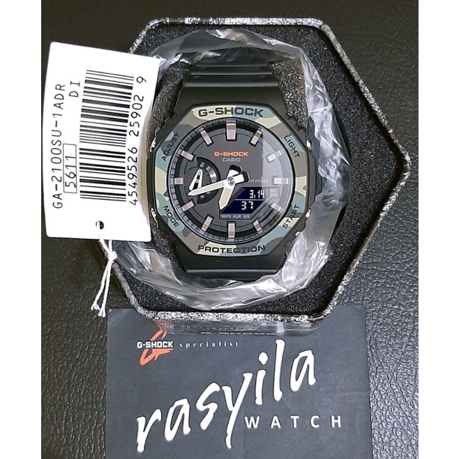 Casio G-Shock GShock GA 2100SU / GA2110SU - 1ADR / GA 2100 Camo
