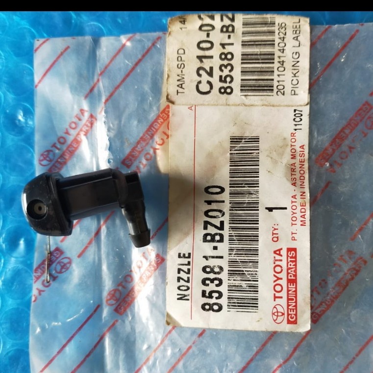 Nozzle wiper avanza / xenia 2004 - 2011