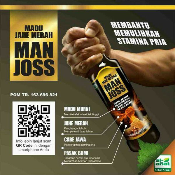 Jual Man Joss Madu Peningkat Stamina Pria 350 Ml Madu Jahe Merah Tambah Stamina Madu Manjoss 9404