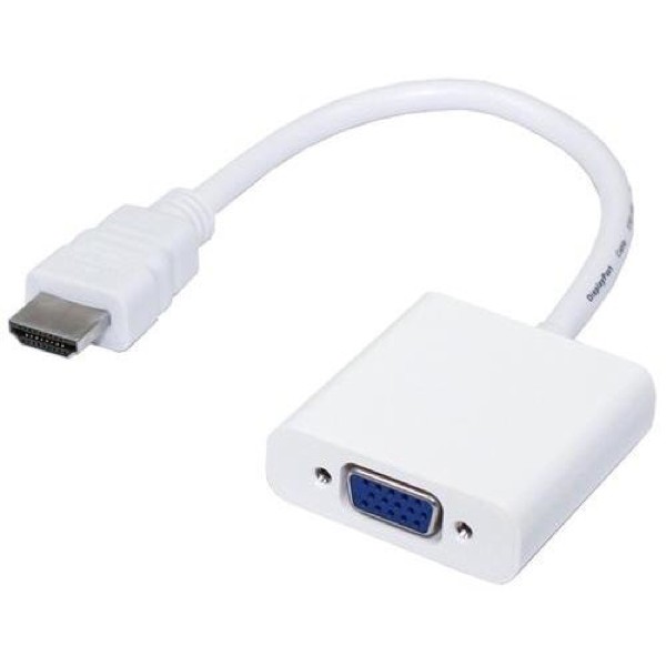 HDMI to VGA Female Video Converter - White