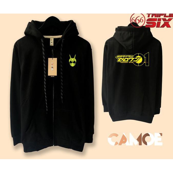 Jaket Kamen rider zero one 01