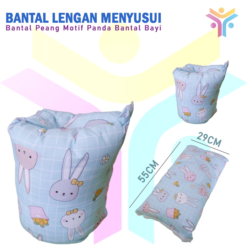 22 || Bantal Lengan Menyusui BY-94-17 BABY STAR Bantal Peang Motif Panda Bantal Bayi New Born Baru Lahir bantal lengan bayi bantal