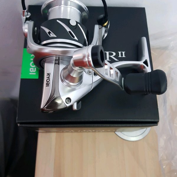 ryobi zauber II 2000 hp