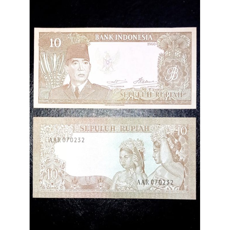 uang kuno kertas 10 rupiah sukarno tahun 1960 bukan 500 sukarno bukan 1000 sukarno