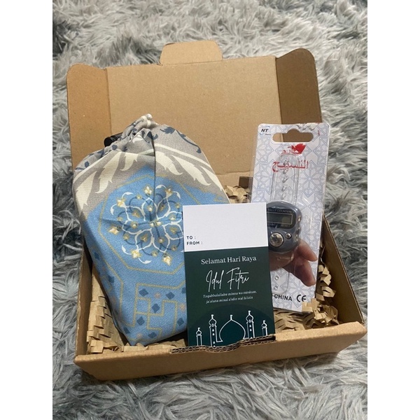 

Hampers Lebaran/Paket Lebaran/Hantaran Lebaran