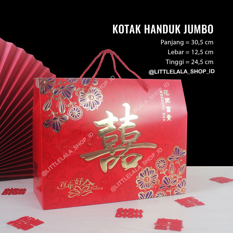 

WEDDING GIFT BOX /GIFTBOX CHINESE WEDDING/ shuang xi/double happiness/ hie /Paperbag Handuk 70x140cm /Paperbag GoodieBag Souvenir Pernikahan Sangjit Shuang Xi/tas kotak kado merah/sangle paitu /hadiah pernikahan/kado nikah/Paperbag JUMBOTeapai Phangteh