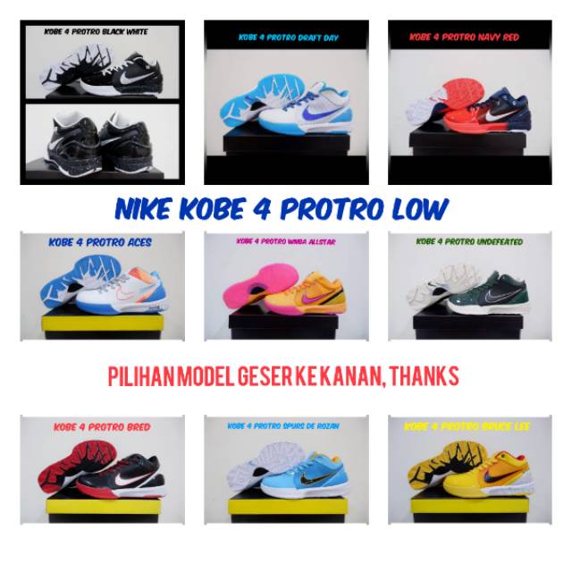 Sepatu Basket Nike Kobe 4 Protro LOW - 9 Items