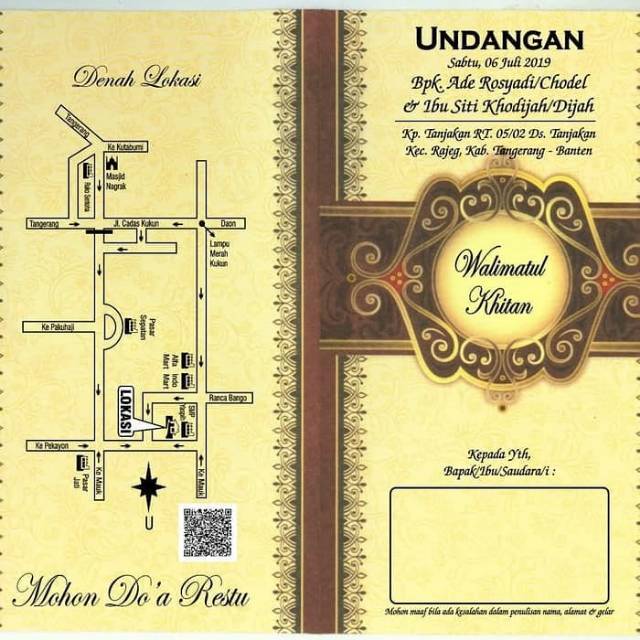 Blanko undangan pernikahan erba 2503