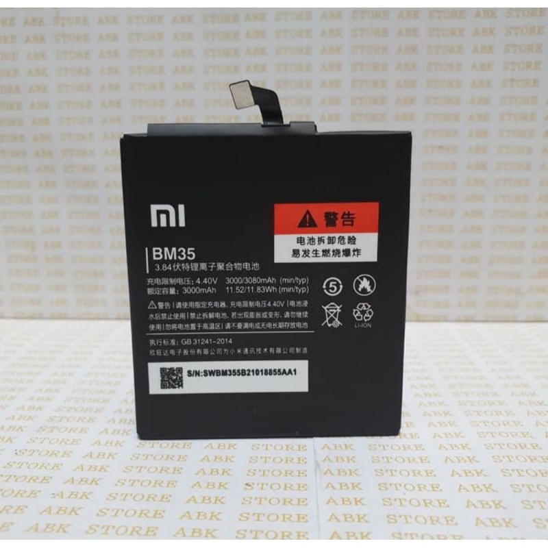 BATTERY BATRE BATRAI BATERAI XIAOMI MI4C / BM35 ORIGINAL