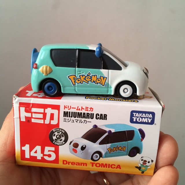 Tomica Disney