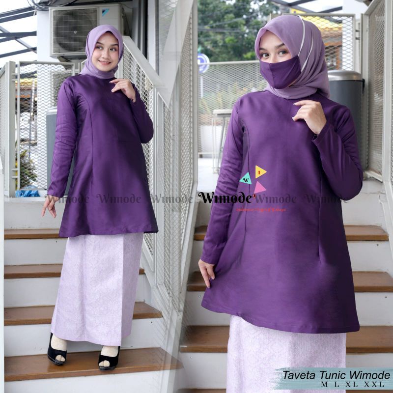 SET BAJU KURUNG TAFETA ROK SONGKET/KEBAYA PESTA/BAJU KURUNG MELAYU/BAJU KURUNG JUMBO