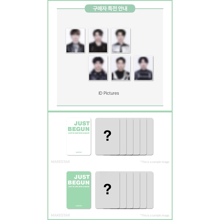 (Photocard Event) JUST B - 2nd Mini Album JUST BEGUN