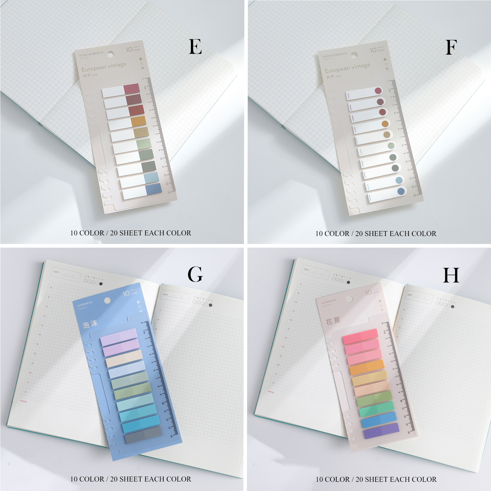 200 Lembar Sticky Note Warna Neon Untuk Pembatas Buku-2