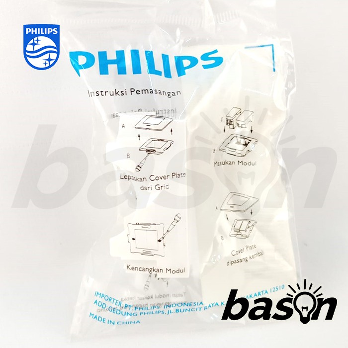 PHILIPS AgileStyle 1 Modular Size Blank - Chip Kosong