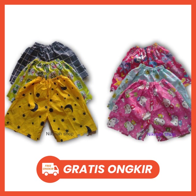 Celana pendek anak CELANA SANTAI PRINTING CATRA
