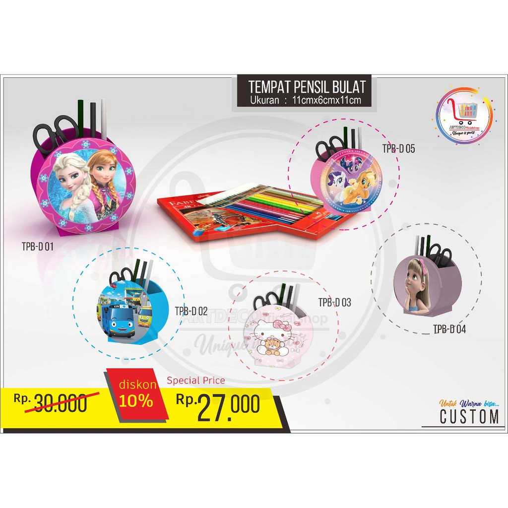 

Tempat Pensil Bulat/tempatpinsil/tempatpinsilanak/tempatpulpen