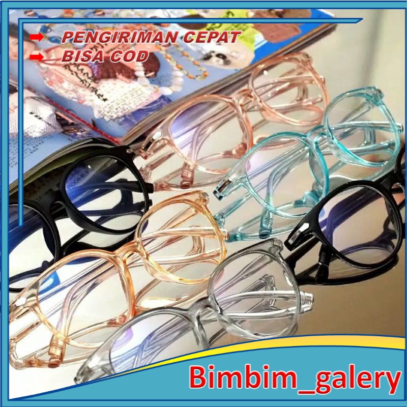 Kacamata anti radiasi  Wanita Pria Frame Sunglasses Lensa Transparan import BIMG