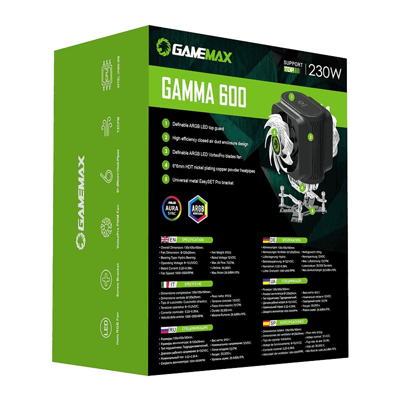 Gamemax GAMMA 600 RAINBOW CPU COOLER