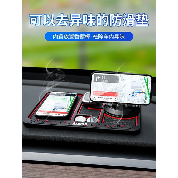 CAR  HOLDER ANTI SELIP DASH BOARD  /car holder hp mobil /Car Holder Phone Dashboard Pad / Anti Selip Mat/car holder anti selip dash board