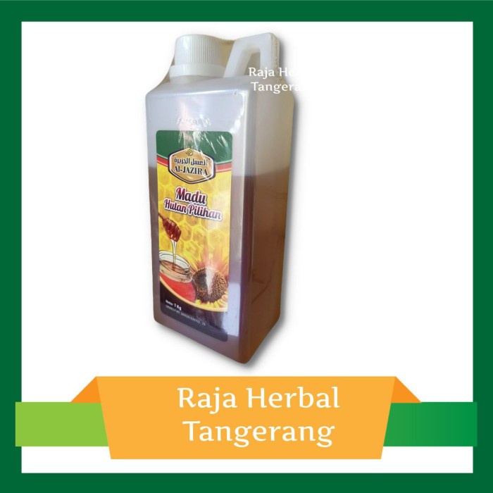 

Madu hutan Al Jazira 1kg