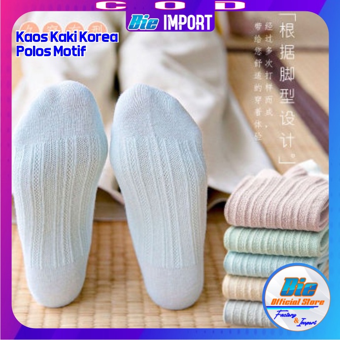 Kaos Kaki Korea Basic Polos Motif Korean Style Import