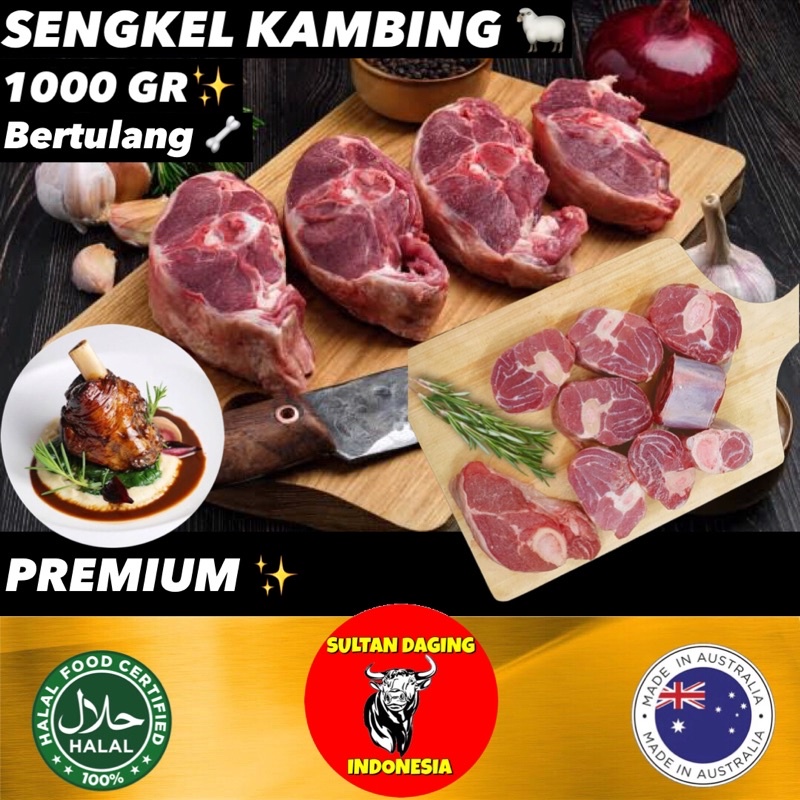 

SENGKEL KAMBING SEGAR PREMIUM 1 KG IMPORT AUSTRALIA/ DAGING LAMB SHANK/SENGKEL KAMBING SHANK/SENGKEL KAMBING FRESH/LAMB SHANK FRESH/LAMB SHANK KAMBING