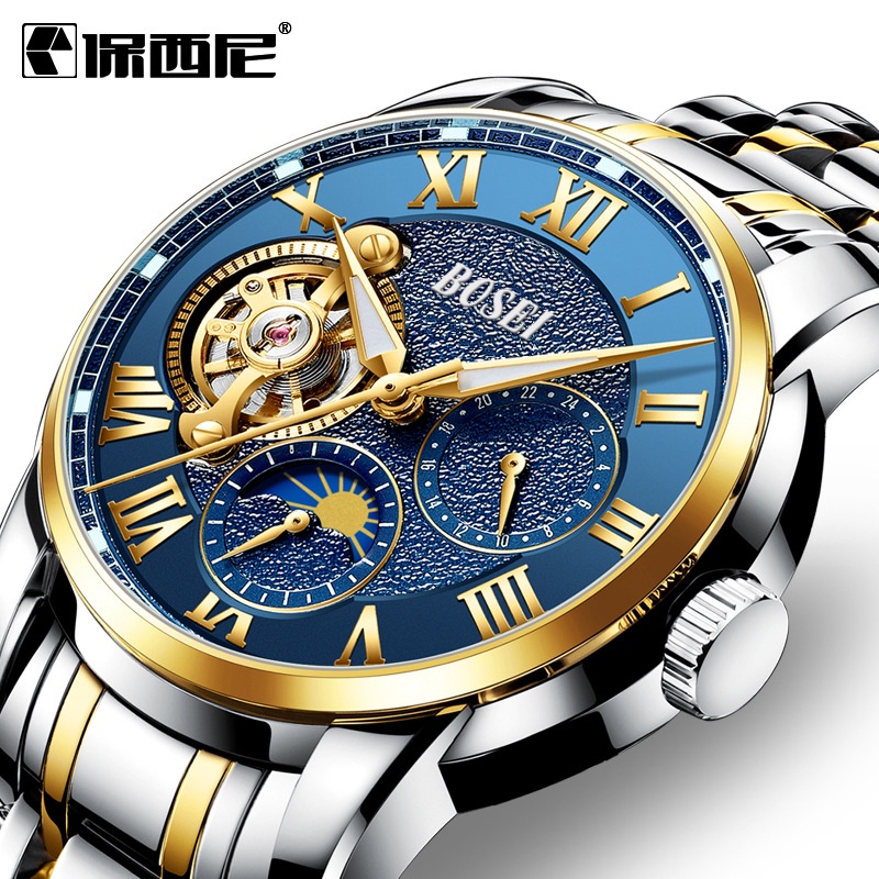¤◙Baosini Automatic Fashion Business Jam Tangan Mekanik Tourbillon Tahan Air Jam Tangan Mekanik Berc