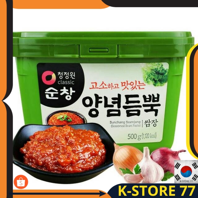 

MAKANAN KOREA/KOREAN FOOD/BUMBU KOREA SSAMJANG SAUCE GARLIC, SAUS KOREA COCOLAN BBQ 500 GR