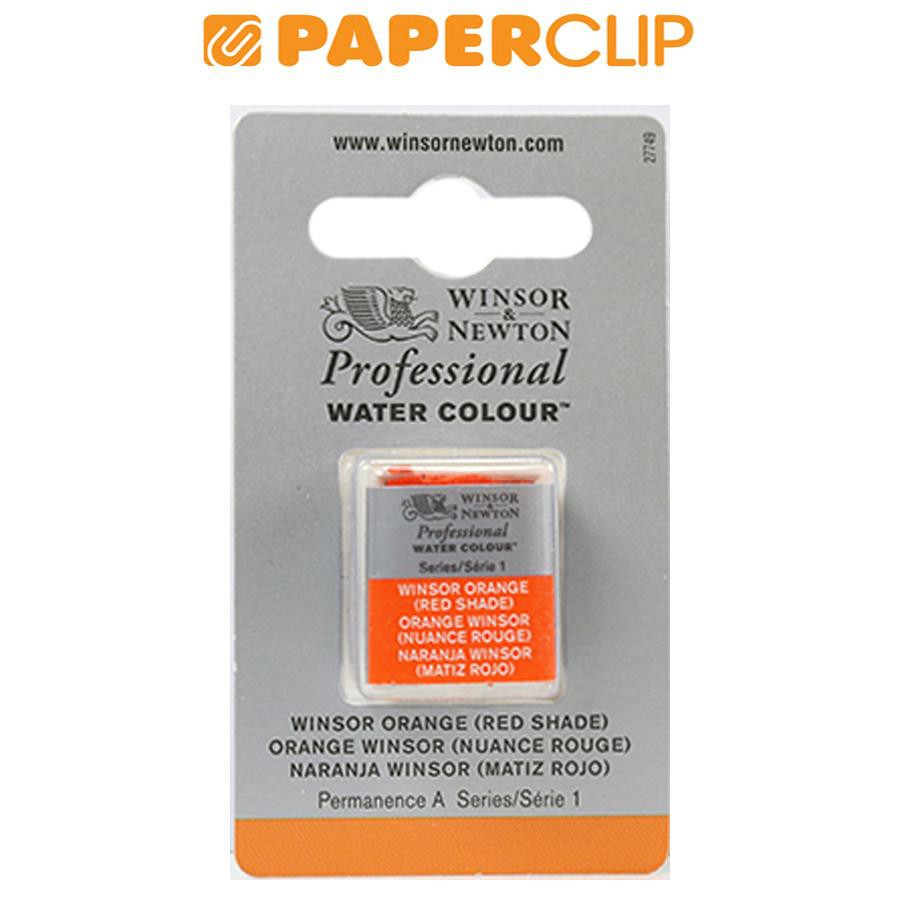 

PROFESSIONAL HALF PAN WINSOR & NEWTON S1 0101723CWC WINSOR ORANGE (RED SHADE)