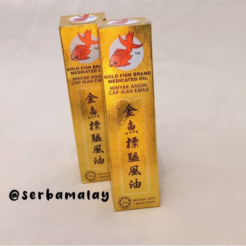 Minyak Angin Cap Ikan Mas