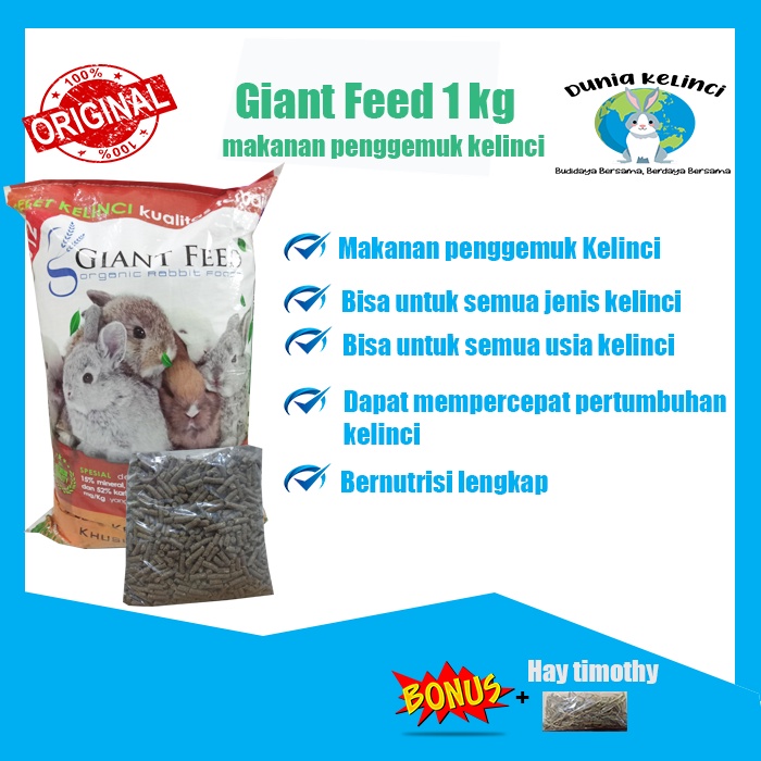 MAKANAN KELINCI PENGGEMUK GIANT FEED 1 KG PAKAN PELET RABBIT FOOD