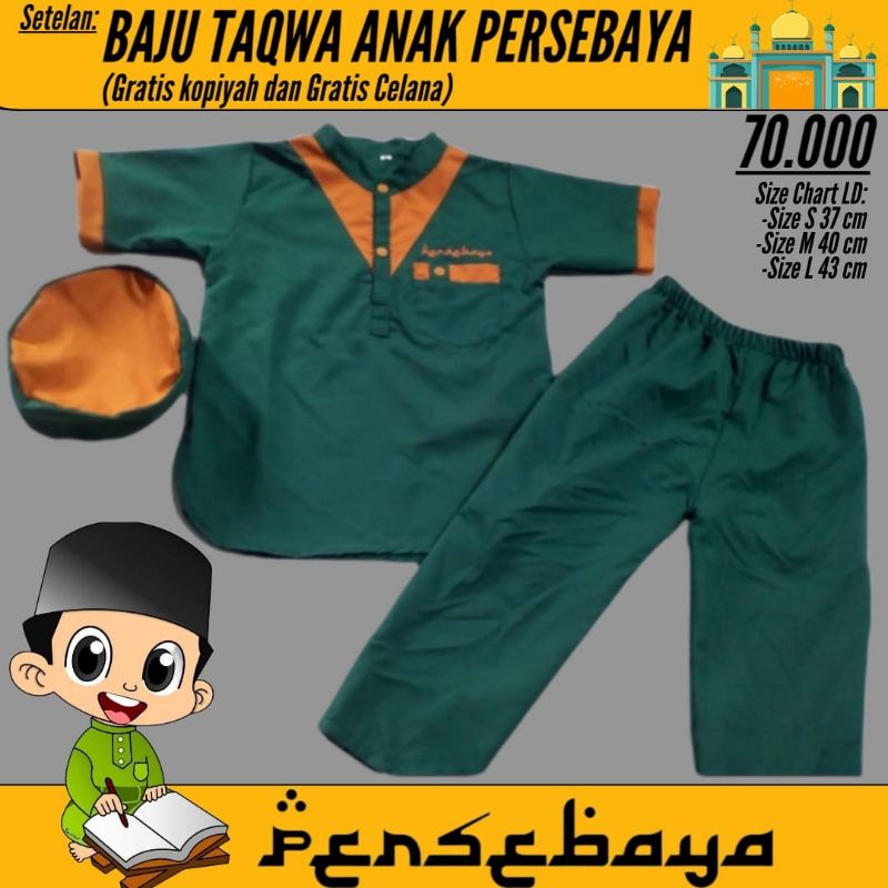 Setelan Baju Taqwa Anak Persebaya Bonek Kecil FREE KOPYAH Koko Muslim Hijau Terbaru 2022
