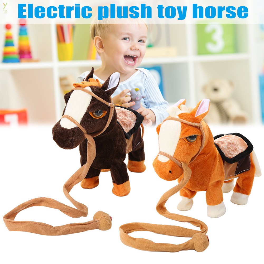 kids electric horse