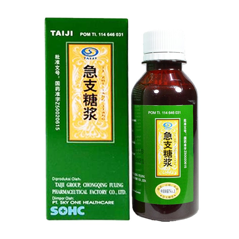 Sohc Ji Zhi Tang Jiang 100ml ramuan batuk demam