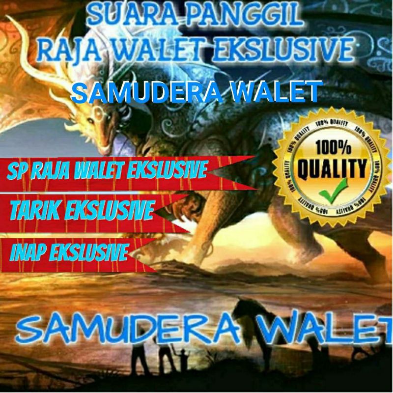 Paket 3 Flashdisk Suara Walet Suara Panggil Walet Tarik Walet Inap Walet Original